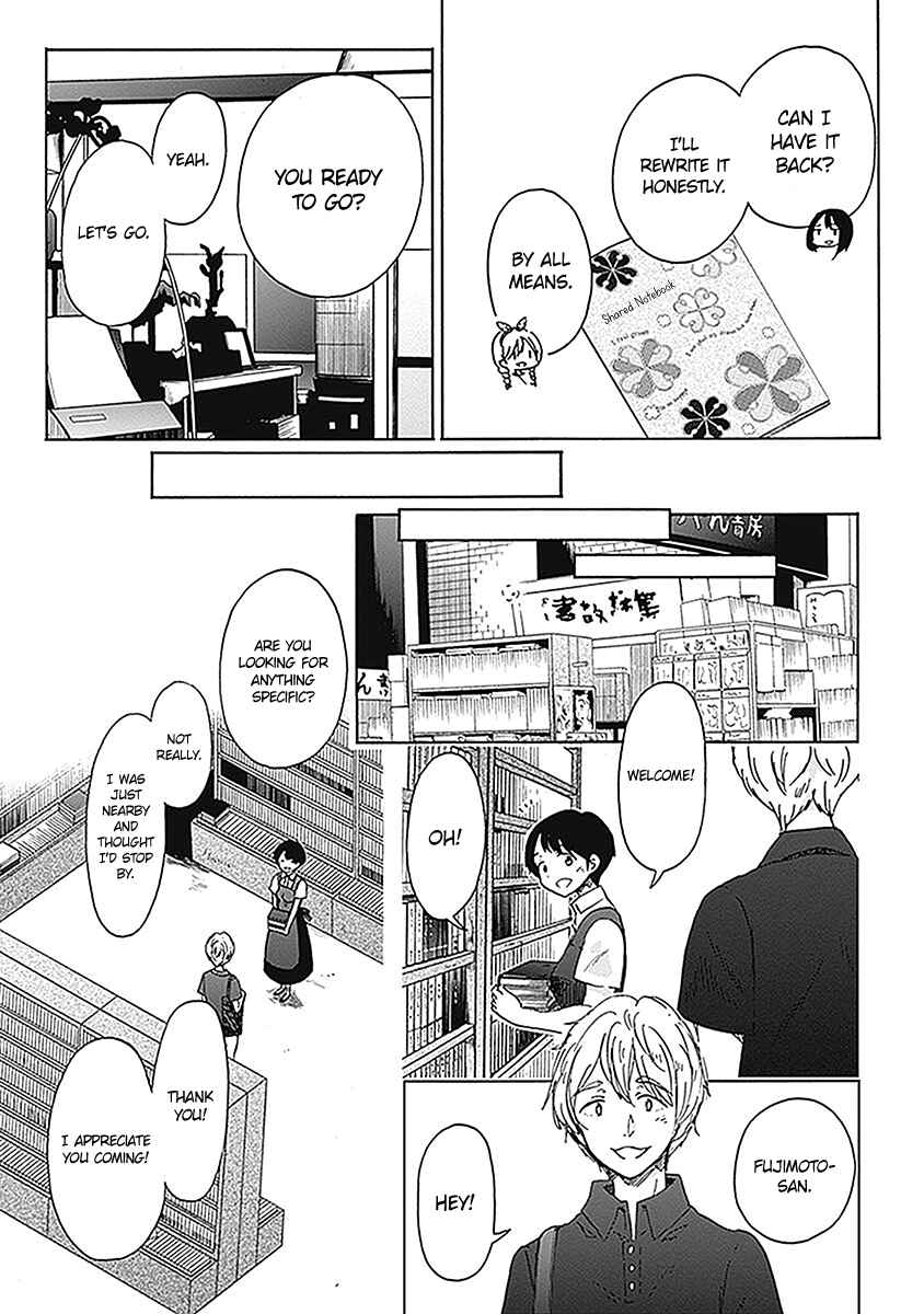 Page 12 Chapter 19 Koi wa Hikari