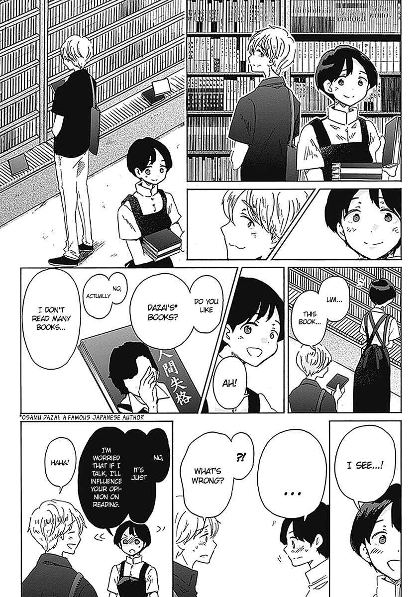 Page 13 Chapter 19 Koi wa Hikari