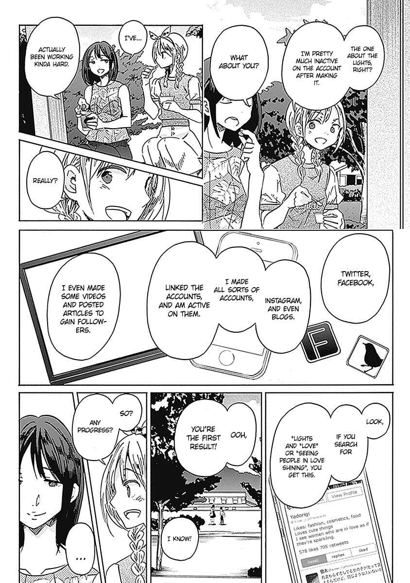 Page 17 Chapter 19 Koi wa Hikari