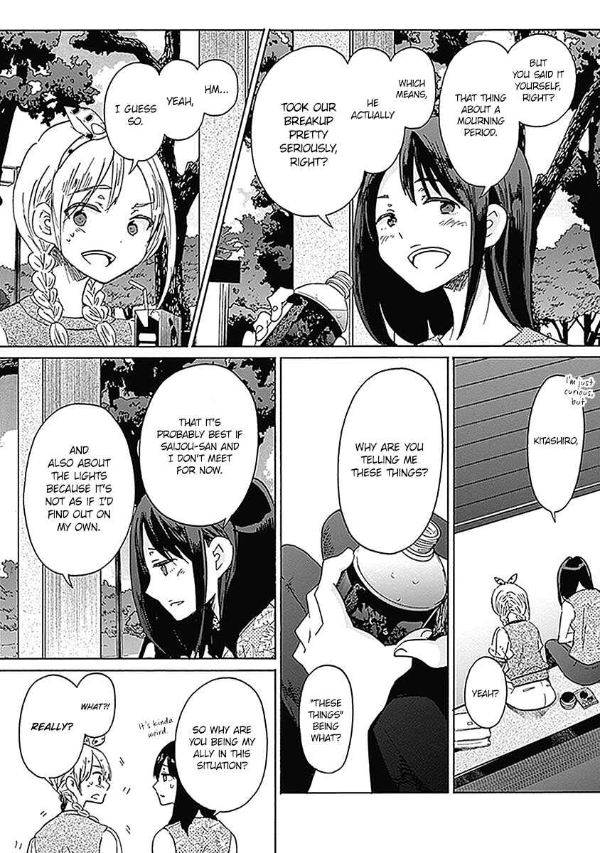 Page 21 Chapter 19 Koi wa Hikari