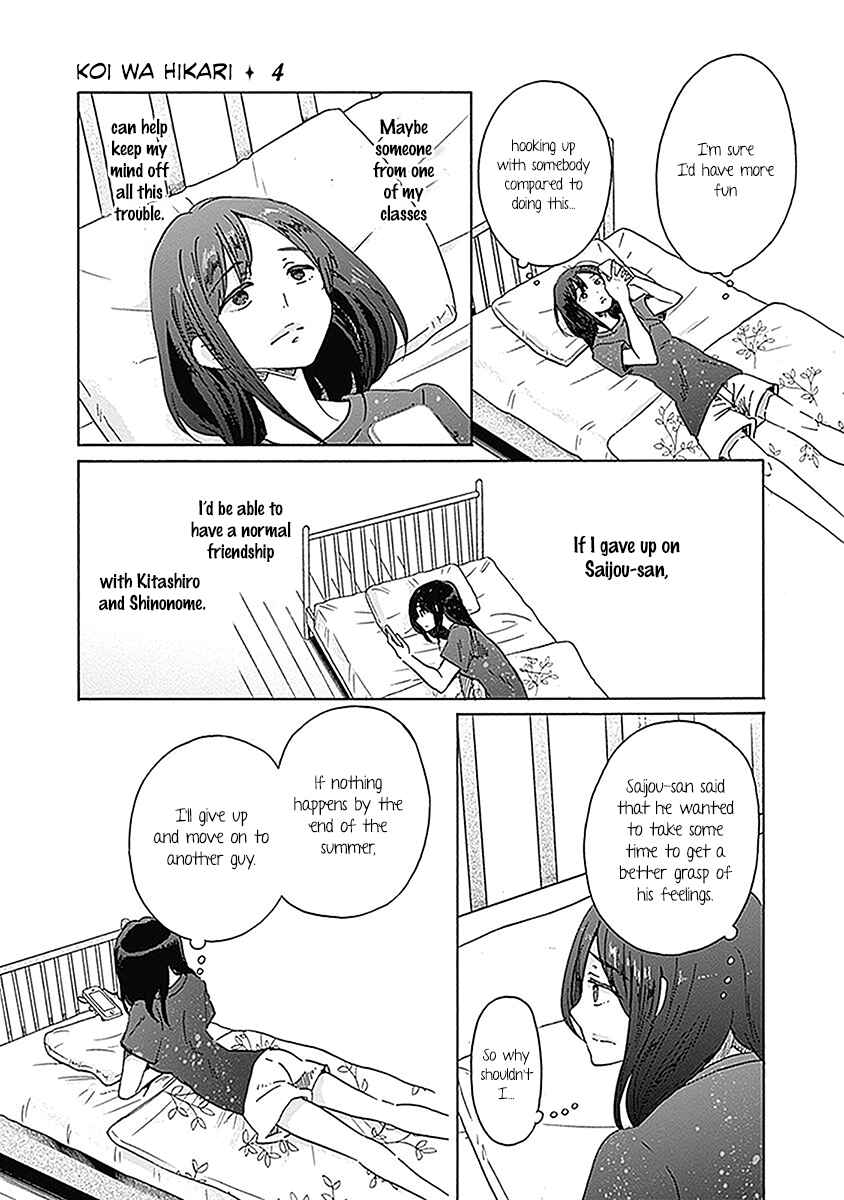 Page 30 Chapter 19 Koi wa Hikari