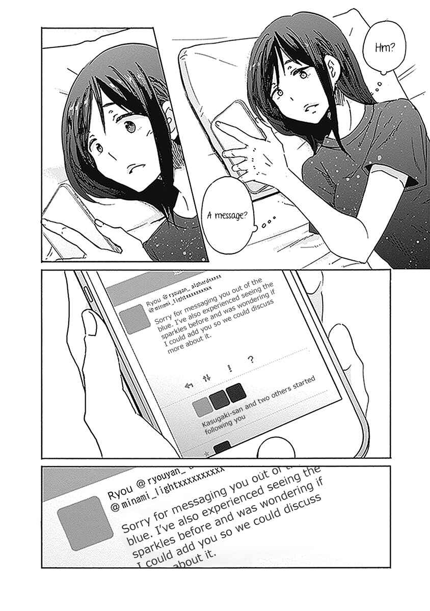 Page 31 Chapter 19 Koi wa Hikari