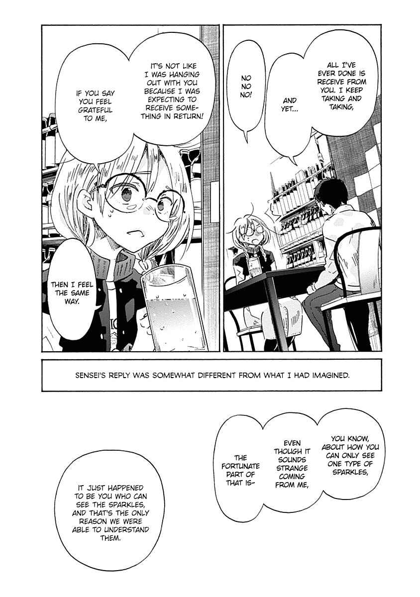 Page 17 Chapter 40 Koi wa Hikari