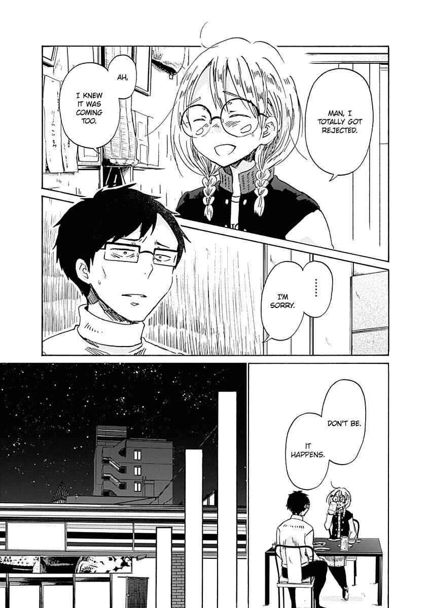 Page 19 Chapter 40 Koi wa Hikari