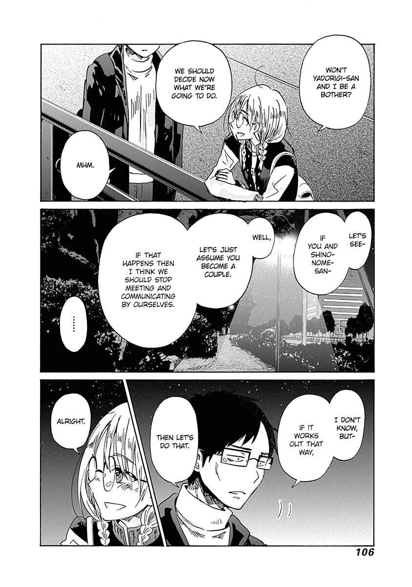 Page 21 Chapter 40 Koi wa Hikari