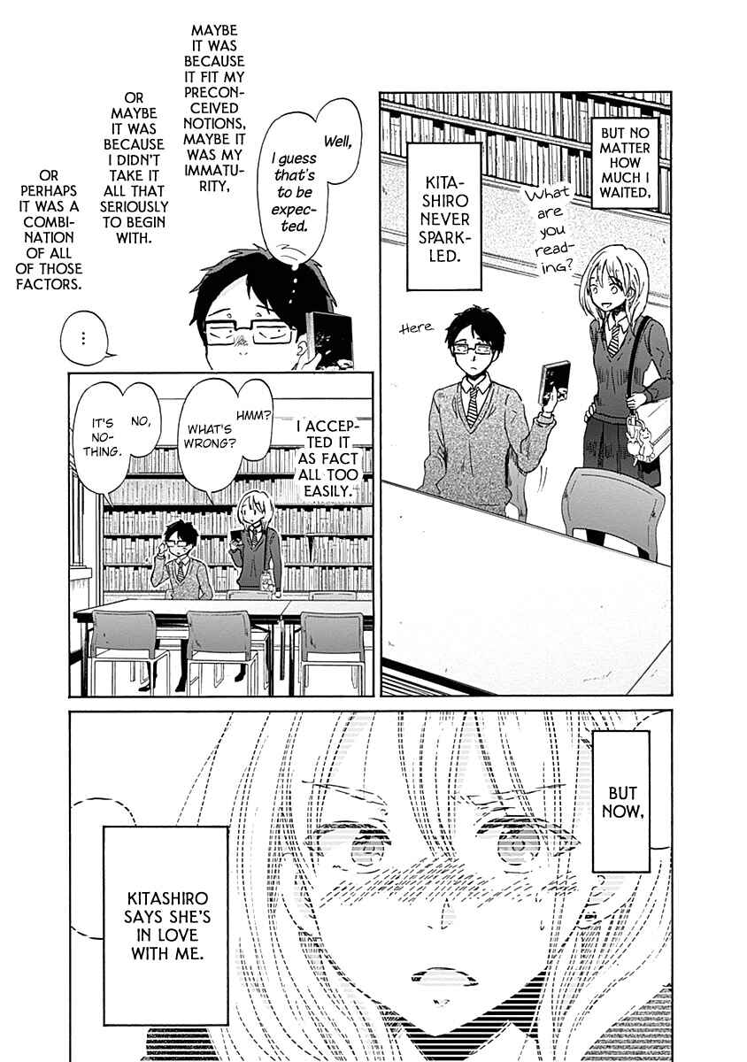 Page 11 Chapter 36 Koi wa Hikari