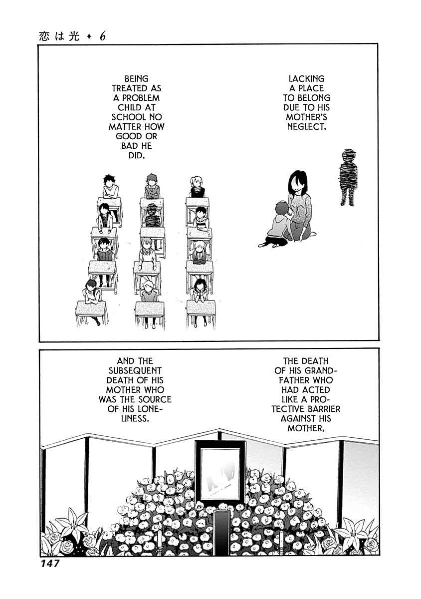 Page 13 Chapter 36 Koi wa Hikari