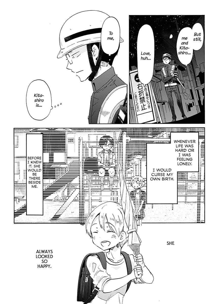 Page 16 Chapter 36 Koi wa Hikari