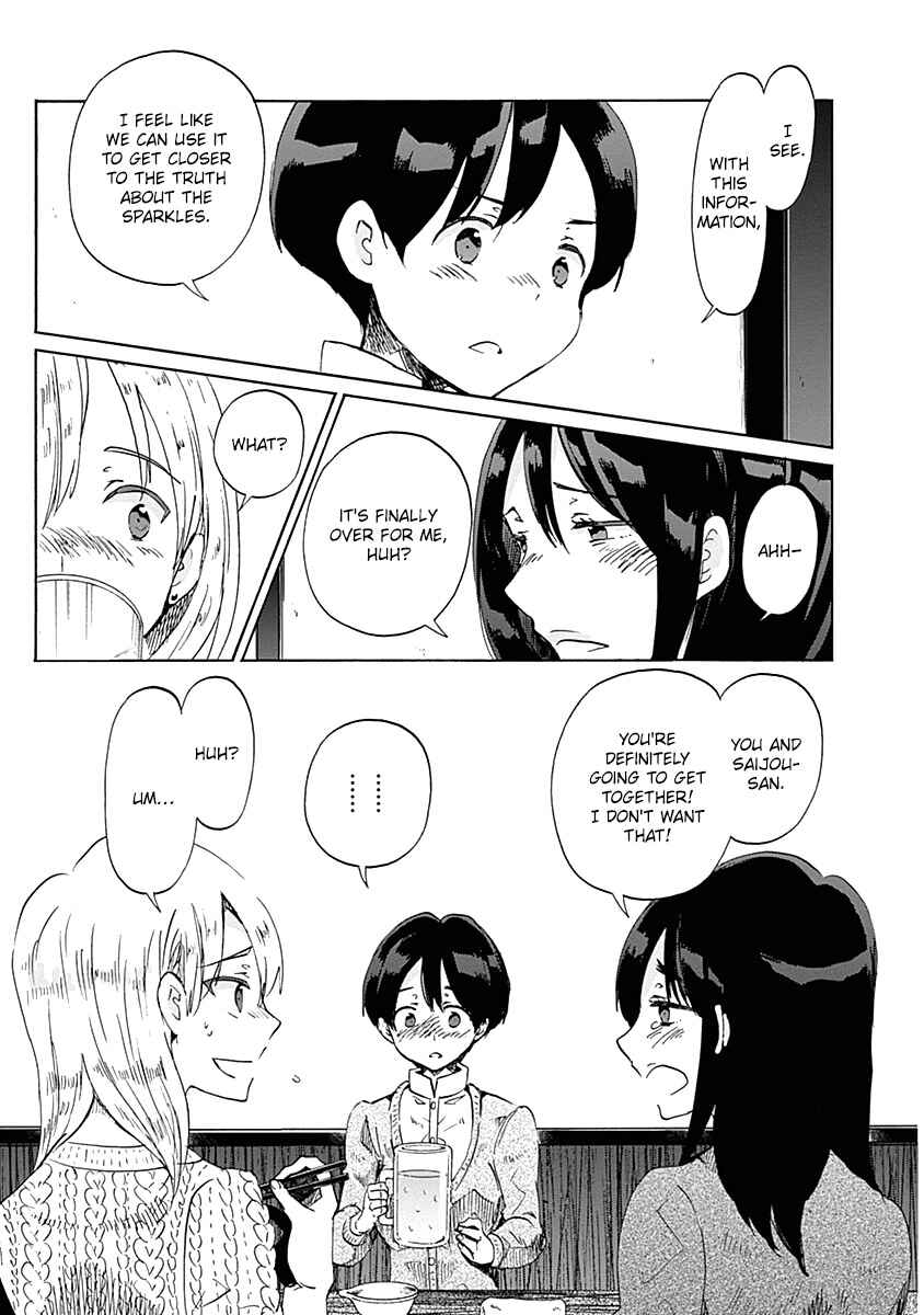 Page 21 Chapter 36 Koi wa Hikari