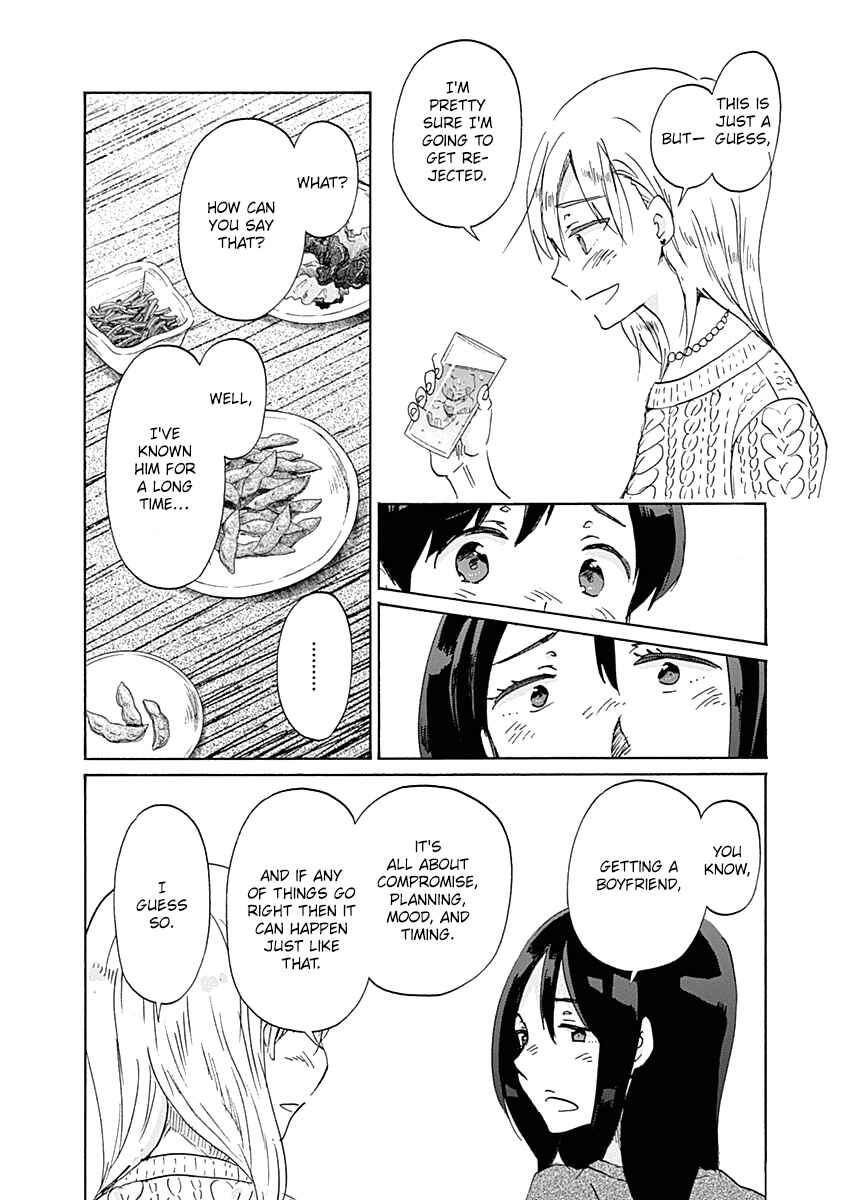 Page 22 Chapter 36 Koi wa Hikari