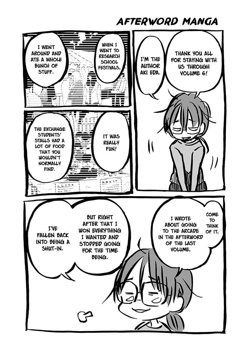 Page 25 Chapter 36 Koi wa Hikari