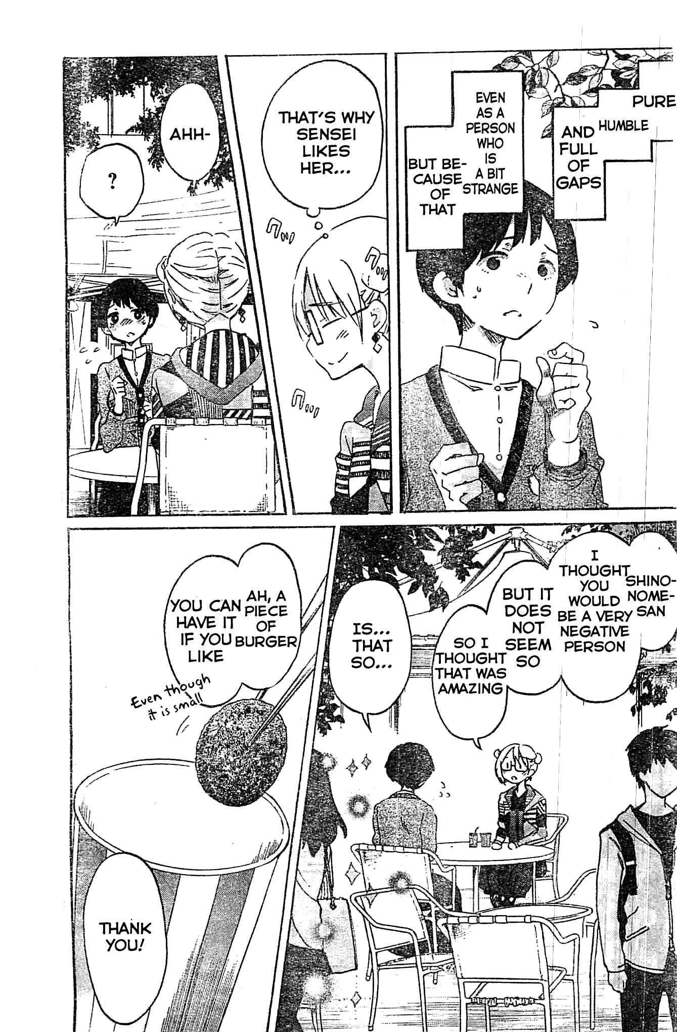 Page 12 Chapter 4 Koi wa Hikari