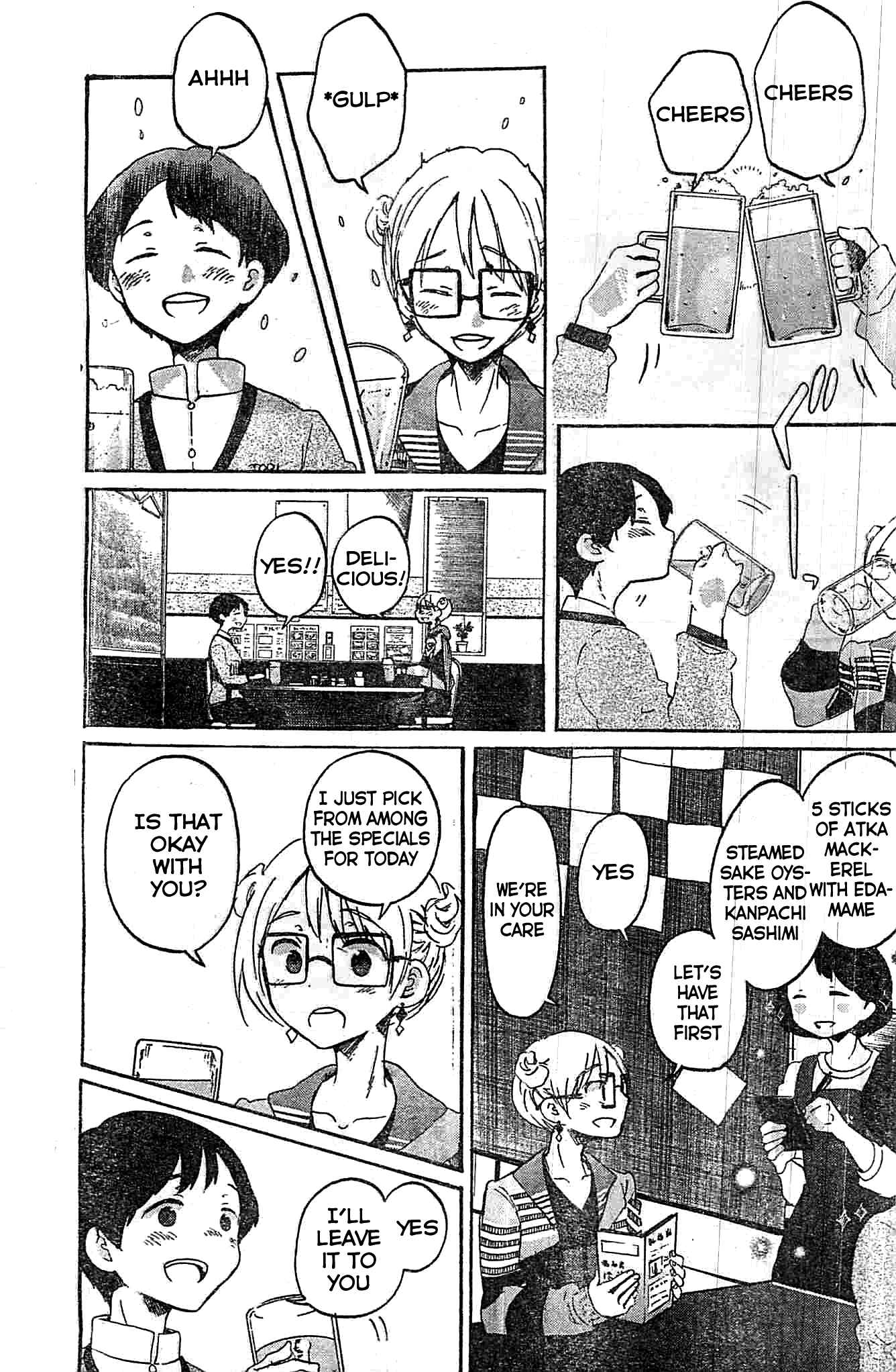 Page 16 Chapter 4 Koi wa Hikari