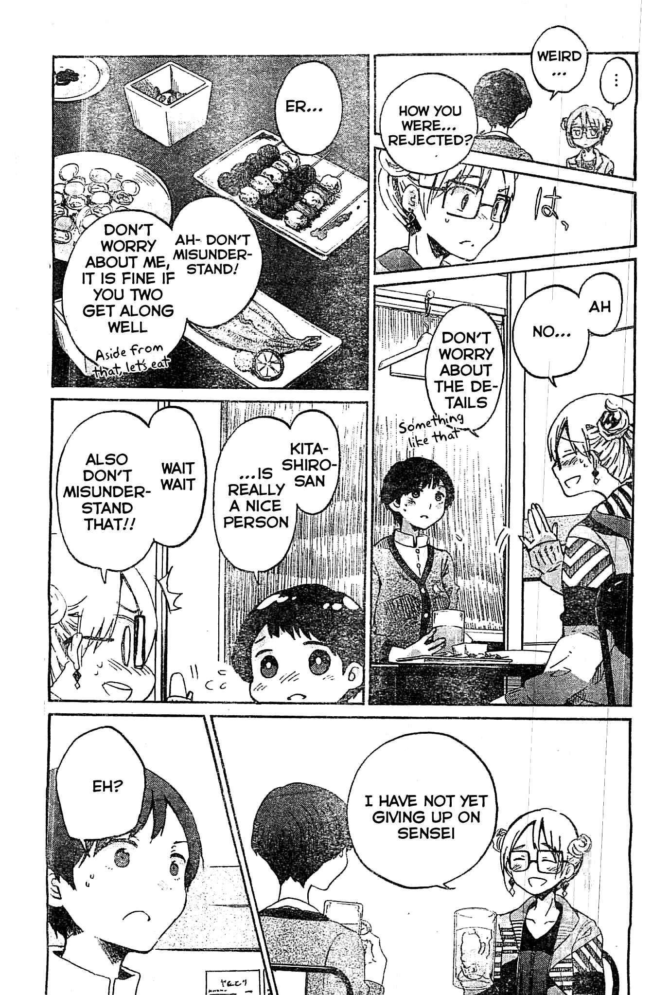 Page 20 Chapter 4 Koi wa Hikari