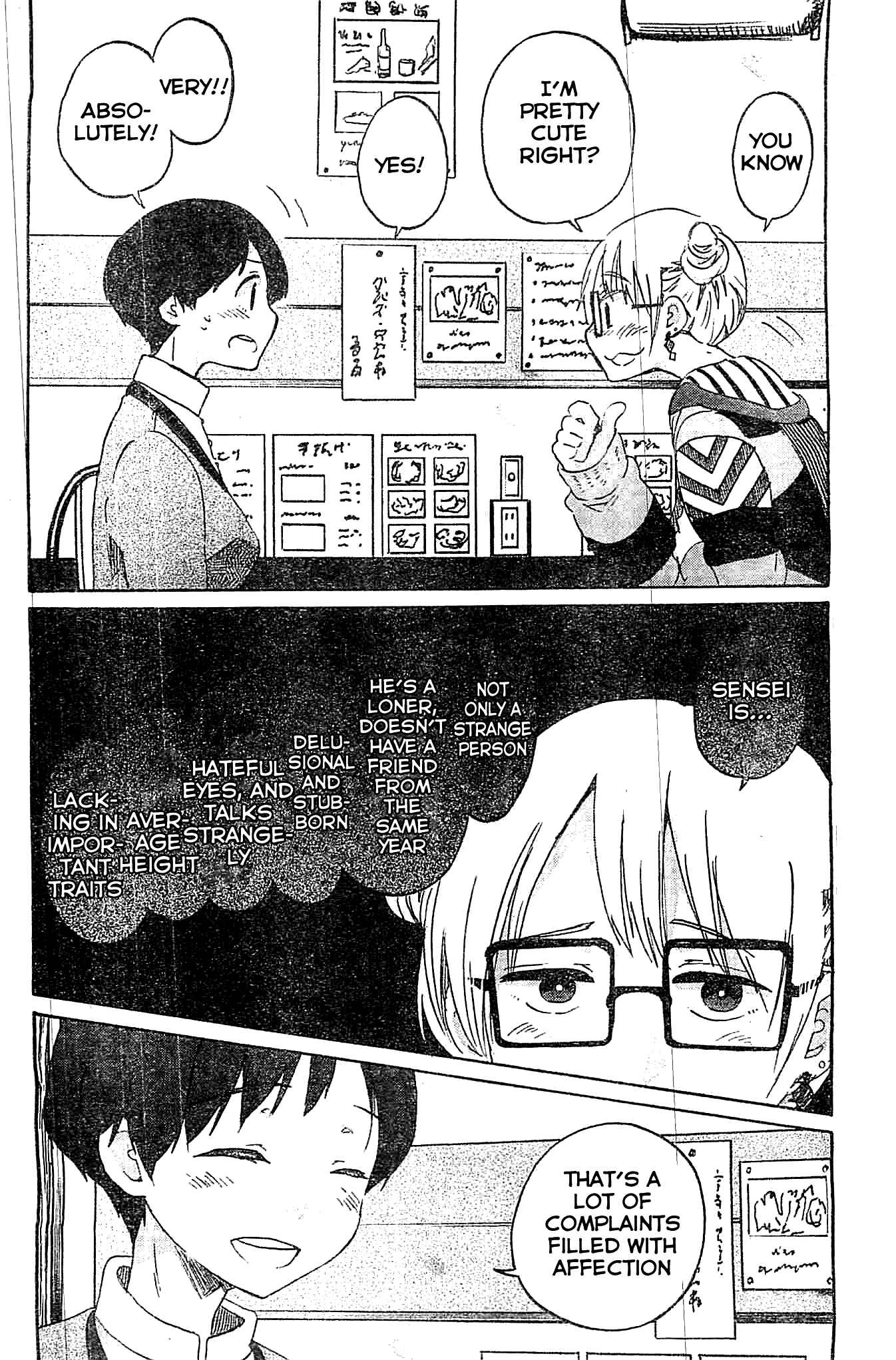 Page 21 Chapter 4 Koi wa Hikari