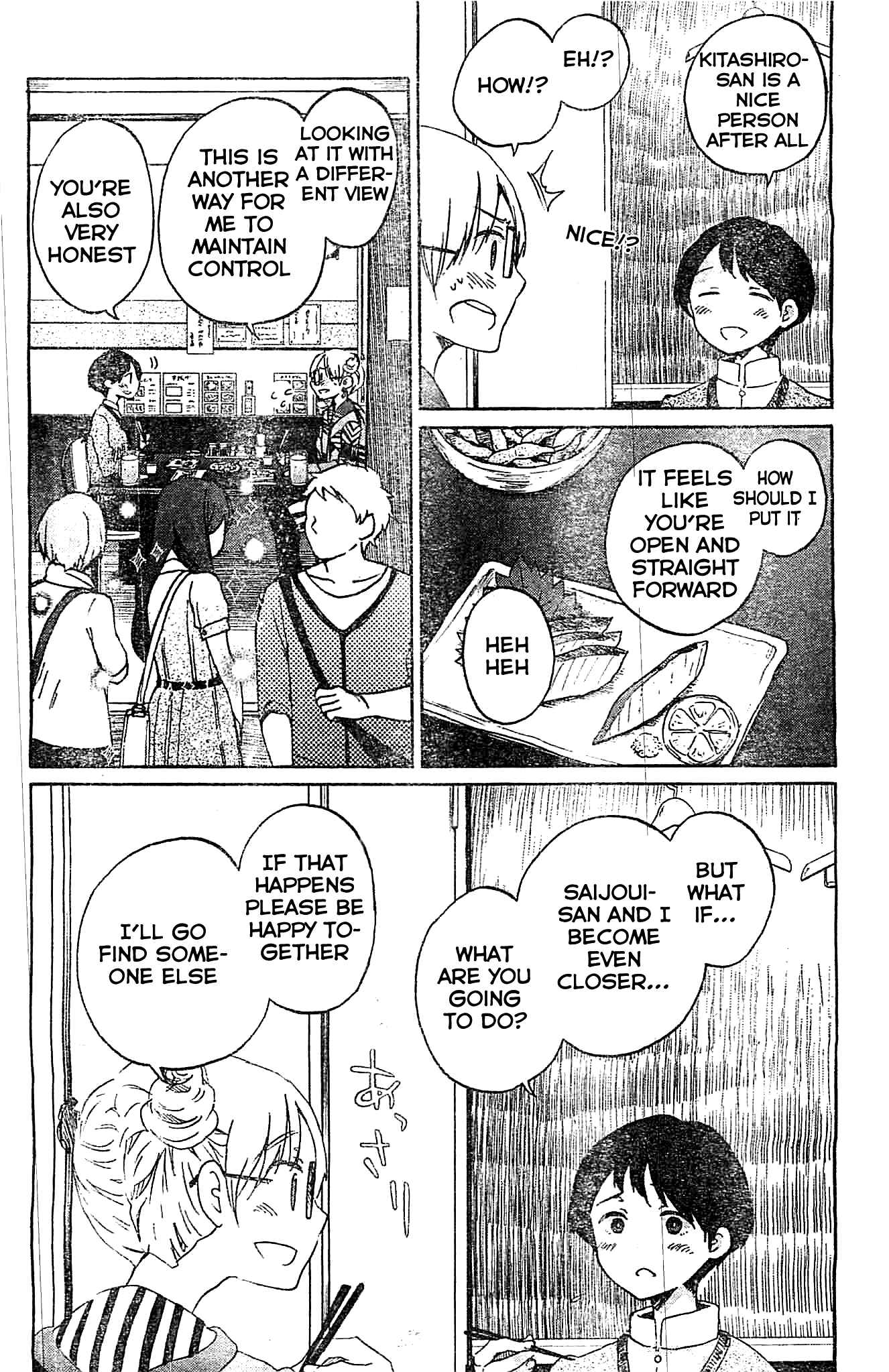Page 23 Chapter 4 Koi wa Hikari