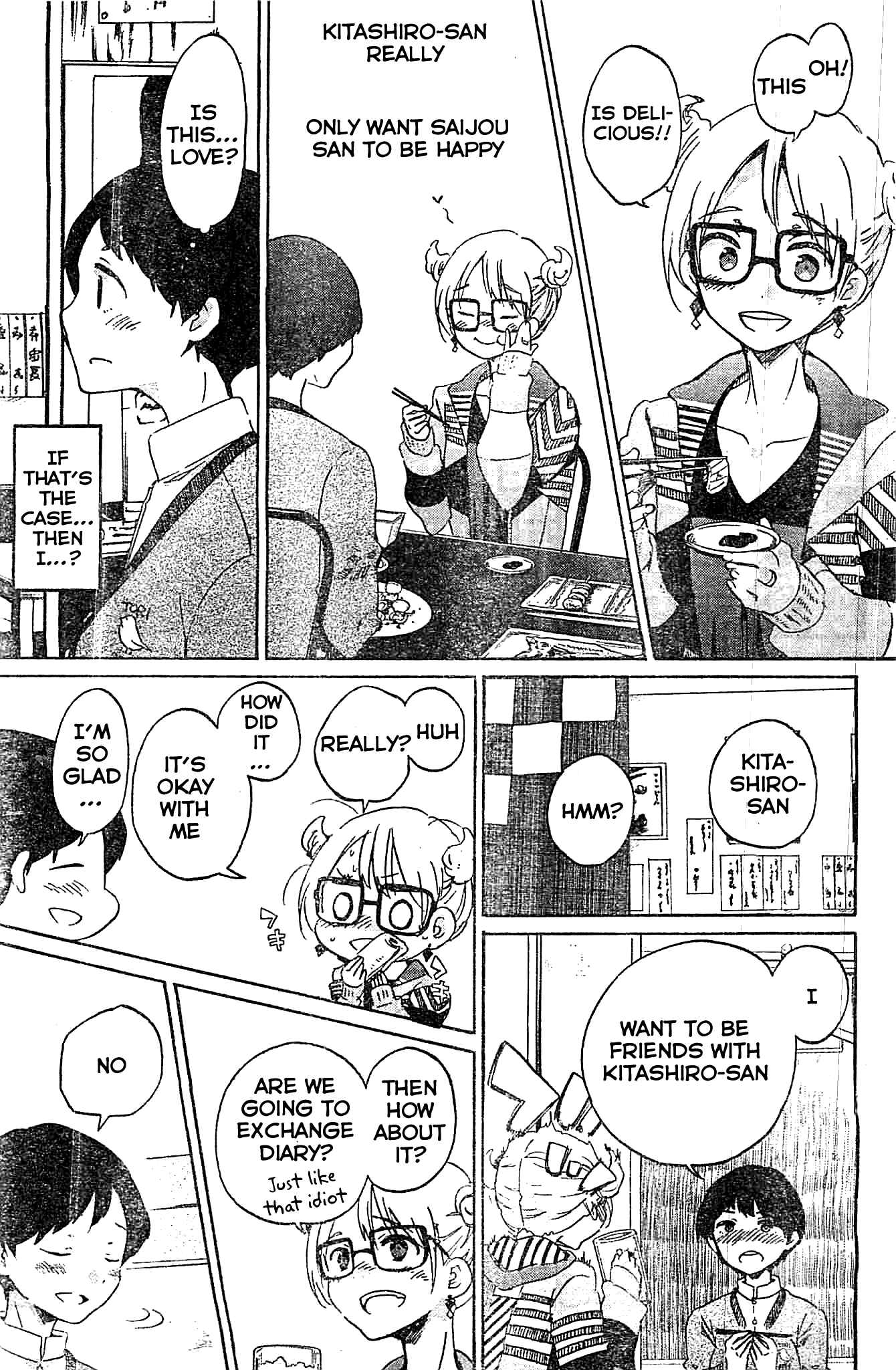 Page 24 Chapter 4 Koi wa Hikari