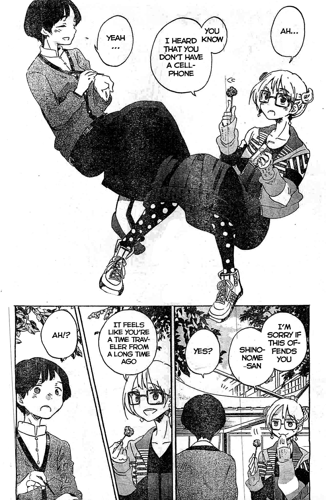 Page 7 Chapter 4 Koi wa Hikari