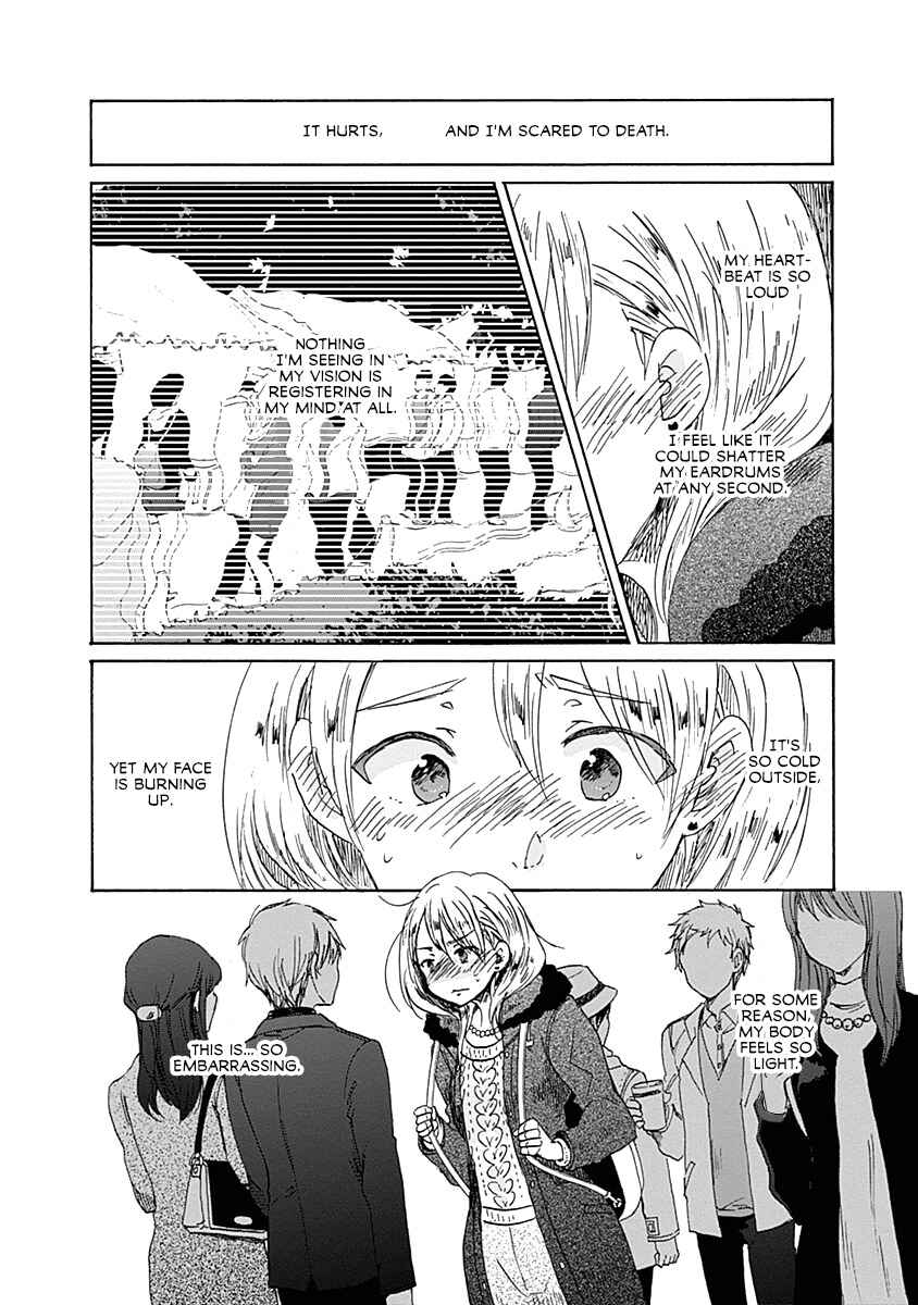 Page 16 Chapter 35 Koi wa Hikari