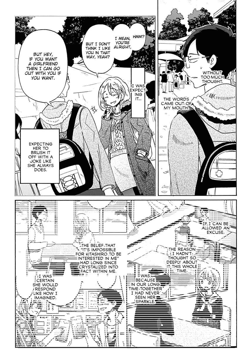 Page 6 Chapter 35 Koi wa Hikari