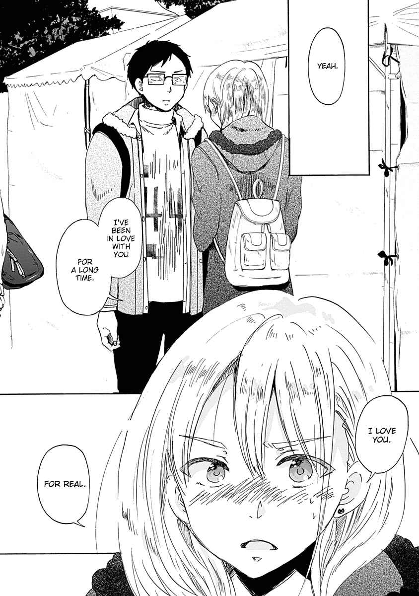Page 7 Chapter 35 Koi wa Hikari
