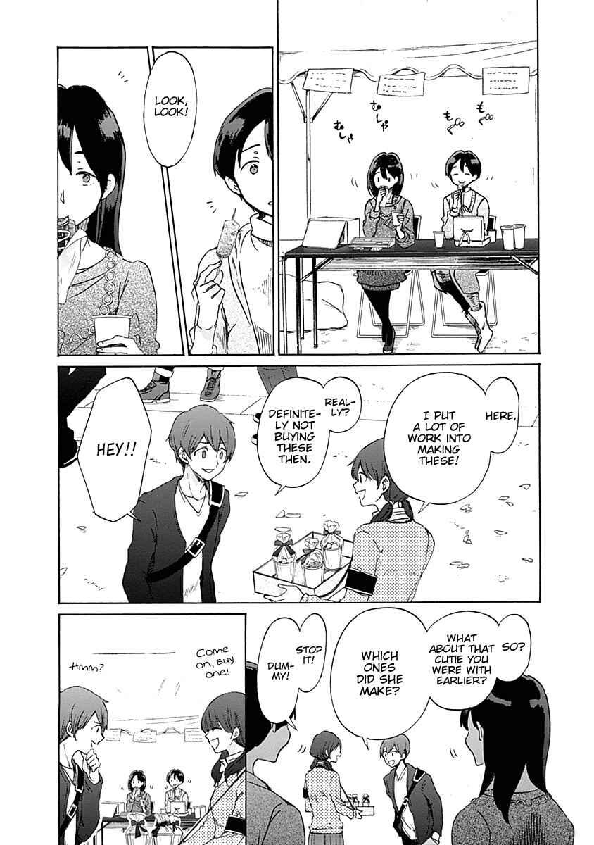 Page 12 Chapter 34 Koi wa Hikari