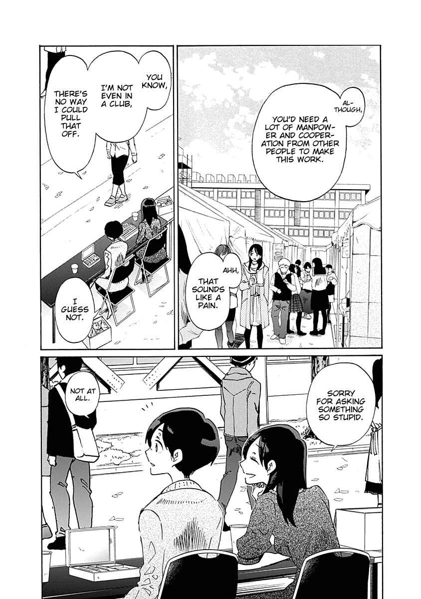Page 16 Chapter 34 Koi wa Hikari