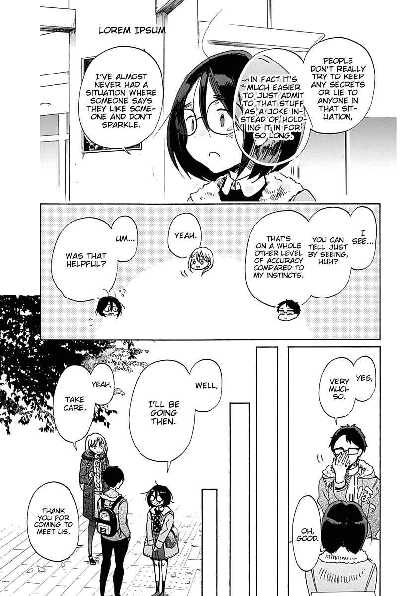 Page 26 Chapter 34 Koi wa Hikari