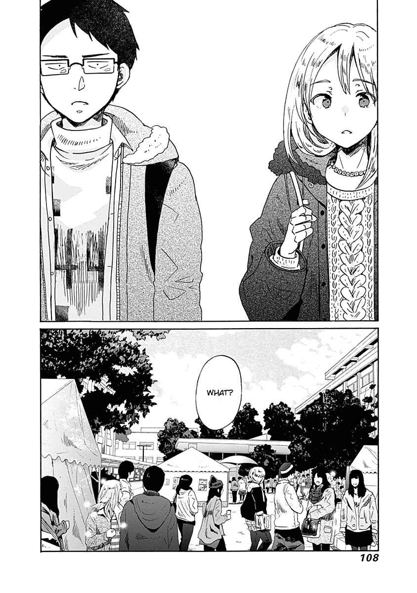 Page 30 Chapter 34 Koi wa Hikari