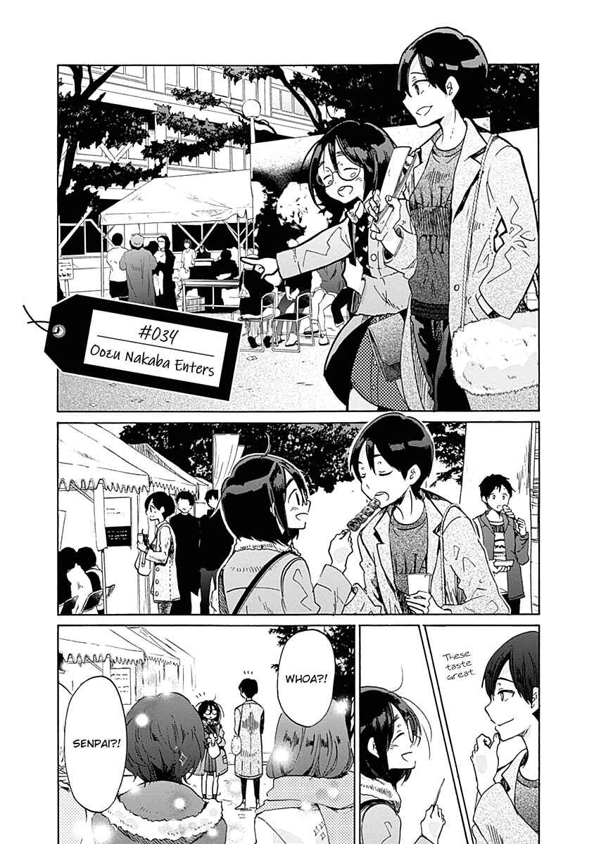 Page 4 Chapter 34 Koi wa Hikari