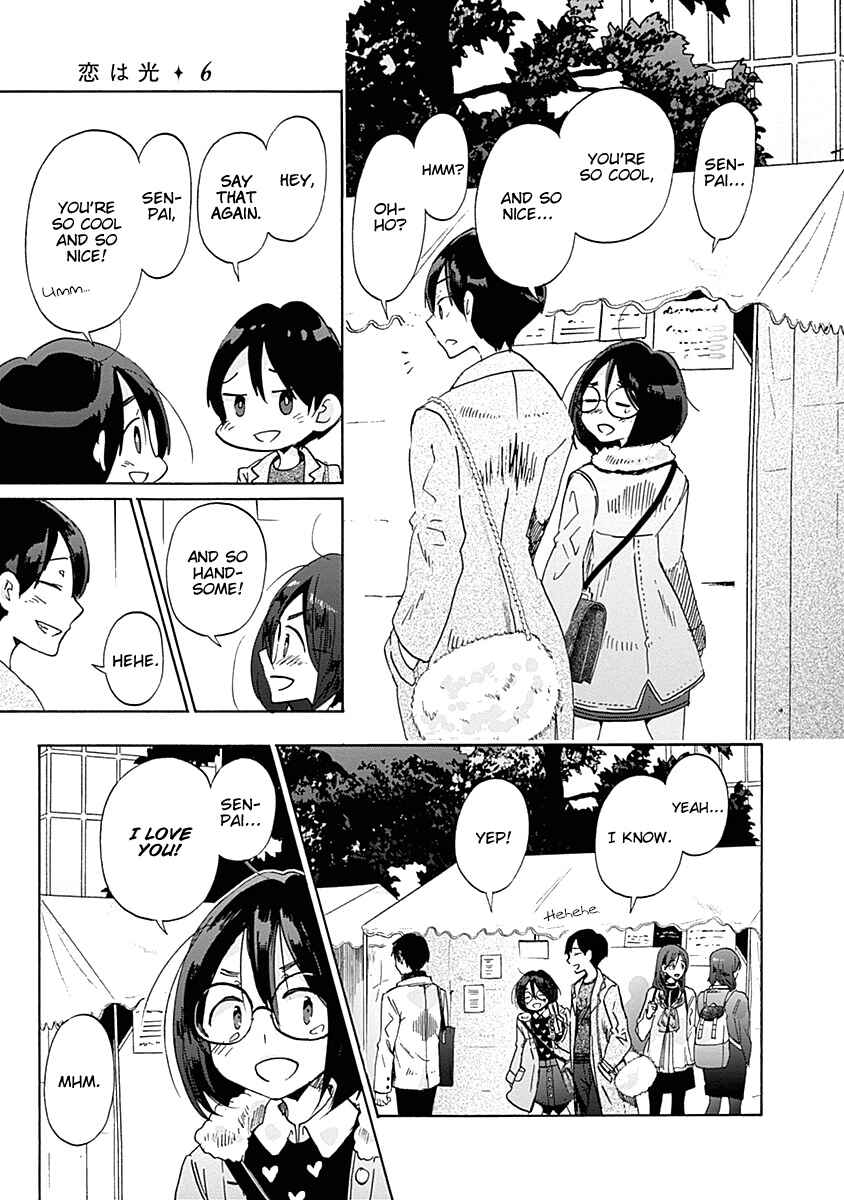 Page 7 Chapter 34 Koi wa Hikari