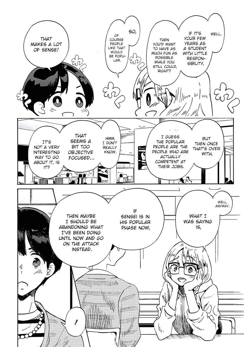 Page 12 Chapter 30 Koi wa Hikari