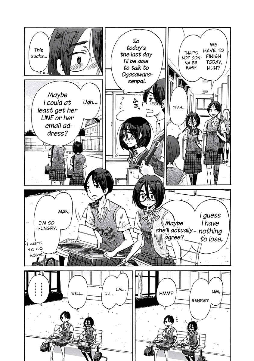 Page 18 Chapter 30 Koi wa Hikari