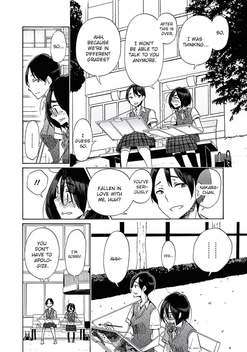 Page 19 Chapter 30 Koi wa Hikari