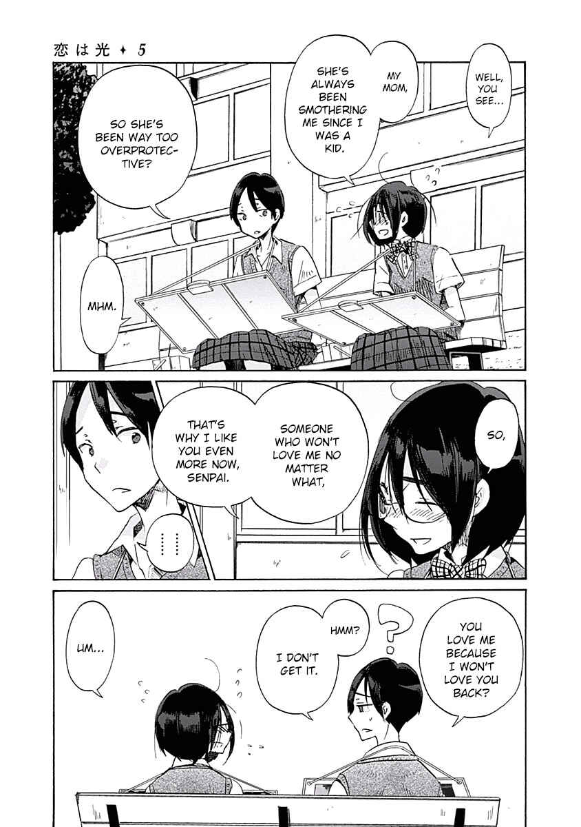 Page 23 Chapter 30 Koi wa Hikari