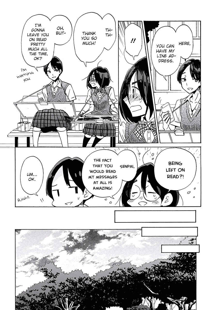 Page 25 Chapter 30 Koi wa Hikari
