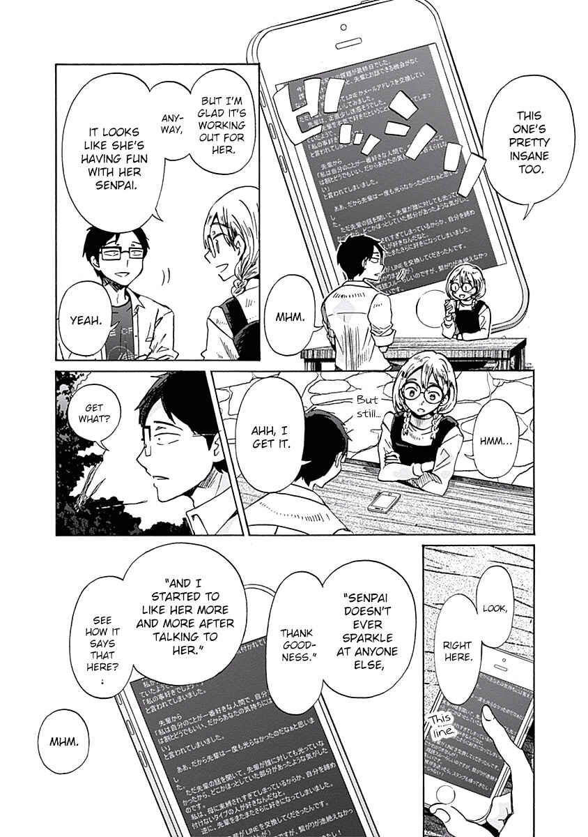 Page 26 Chapter 30 Koi wa Hikari