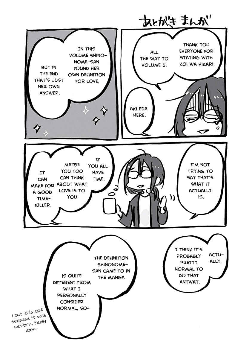 Page 31 Chapter 30 Koi wa Hikari