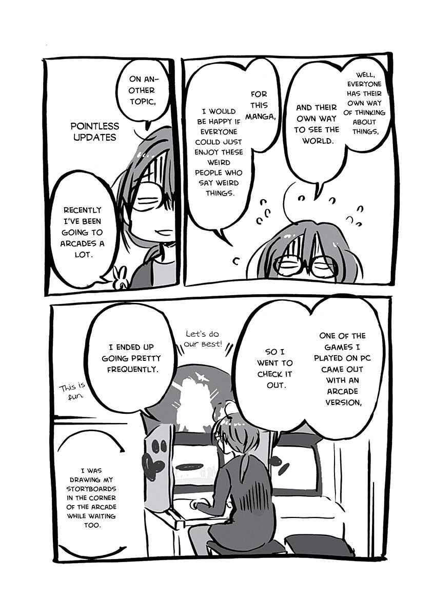 Page 32 Chapter 30 Koi wa Hikari