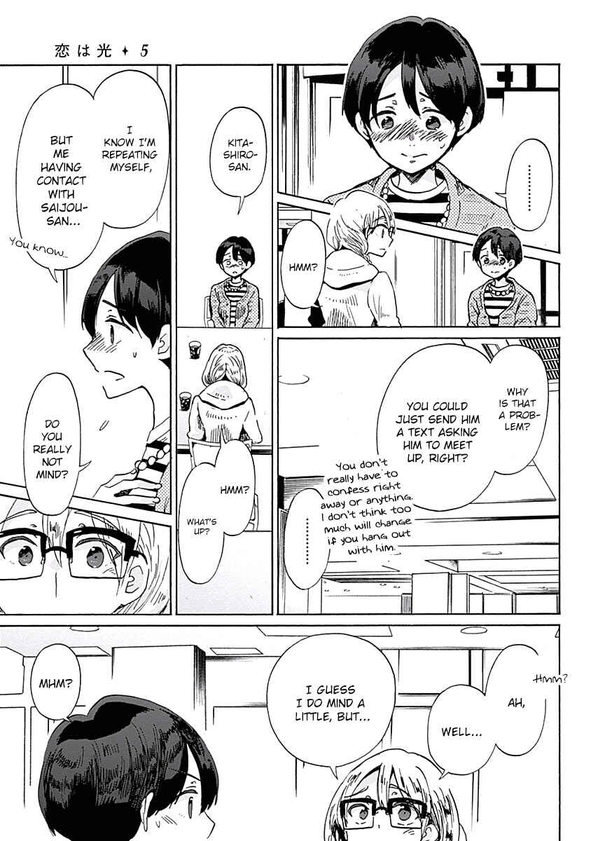 Page 9 Chapter 30 Koi wa Hikari