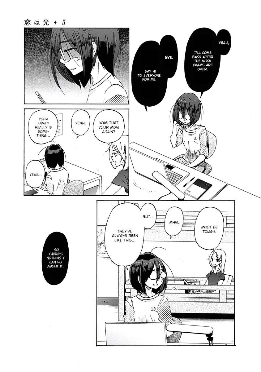 Page 10 Chapter 25 Koi wa Hikari