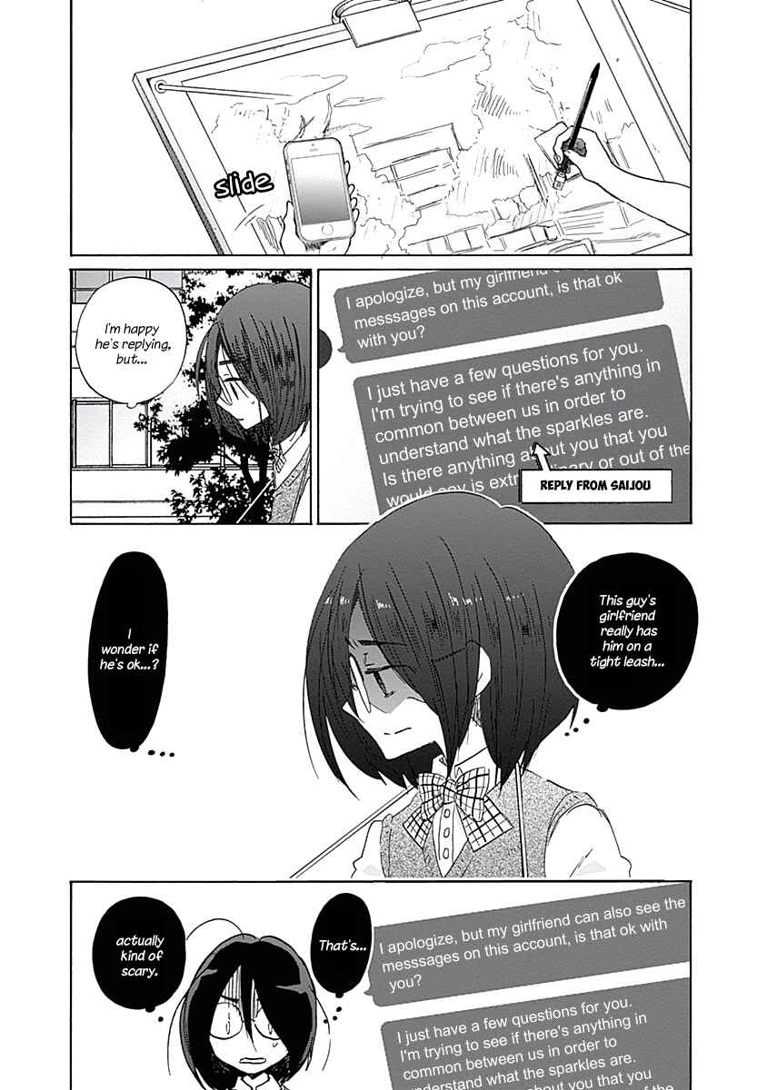 Page 12 Chapter 25 Koi wa Hikari