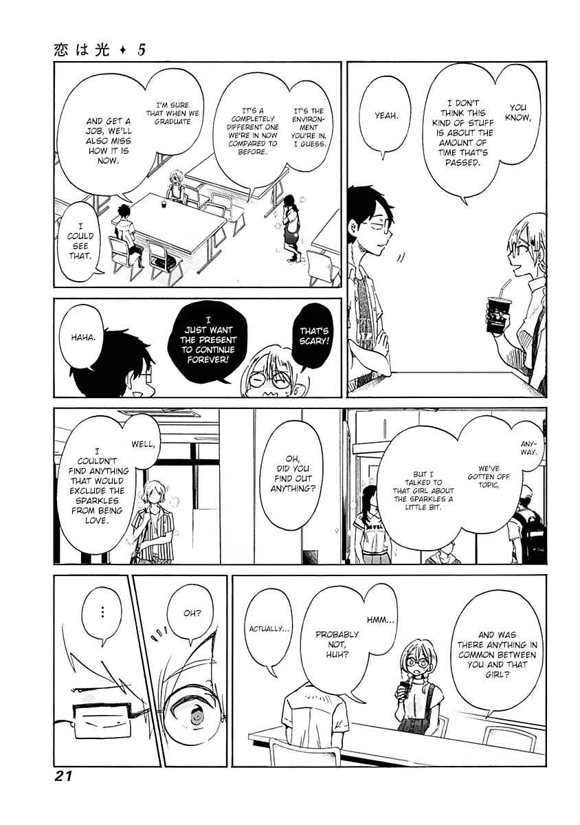 Page 24 Chapter 25 Koi wa Hikari