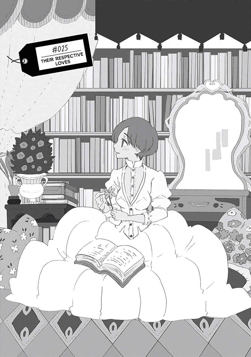 Page 6 Chapter 25 Koi wa Hikari