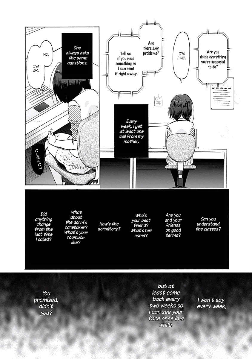 Page 9 Chapter 25 Koi wa Hikari