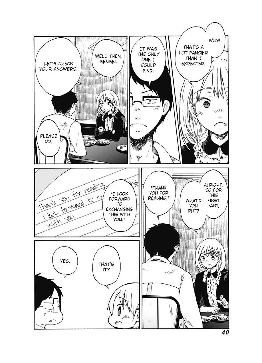 Page 8 Chapter 2 Koi wa Hikari