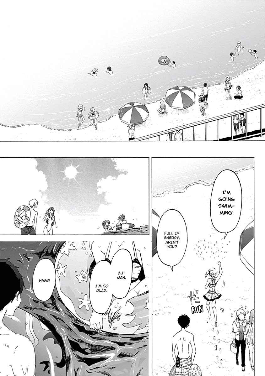 Page 15 Chapter 23 Koi wa Hikari
