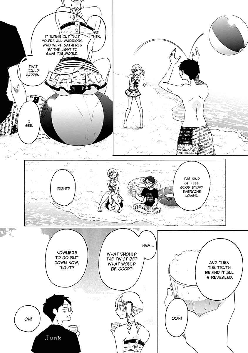 Page 18 Chapter 23 Koi wa Hikari