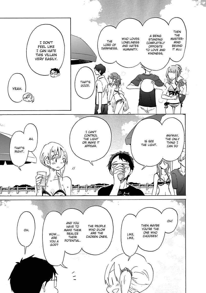 Page 19 Chapter 23 Koi wa Hikari
