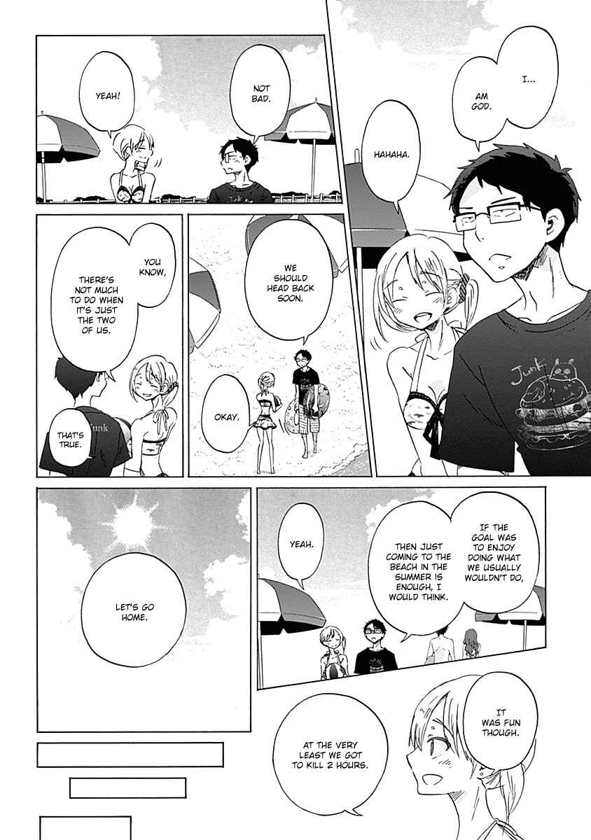Page 20 Chapter 23 Koi wa Hikari